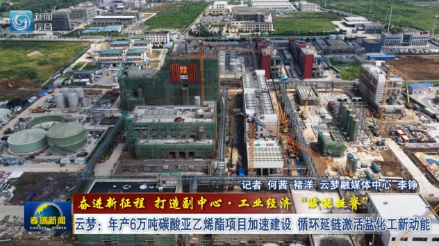 图片来源:孝感市融媒体中心 图片来源:孝感市融媒体中心