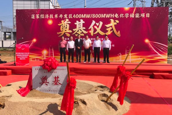 图片来源:中建八局发展建设公司 图片来源:中建八局发展建设公司