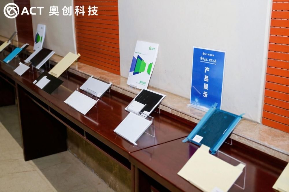 奥创科技汇聚多方经验 共探新能源电池系统安全解决方案