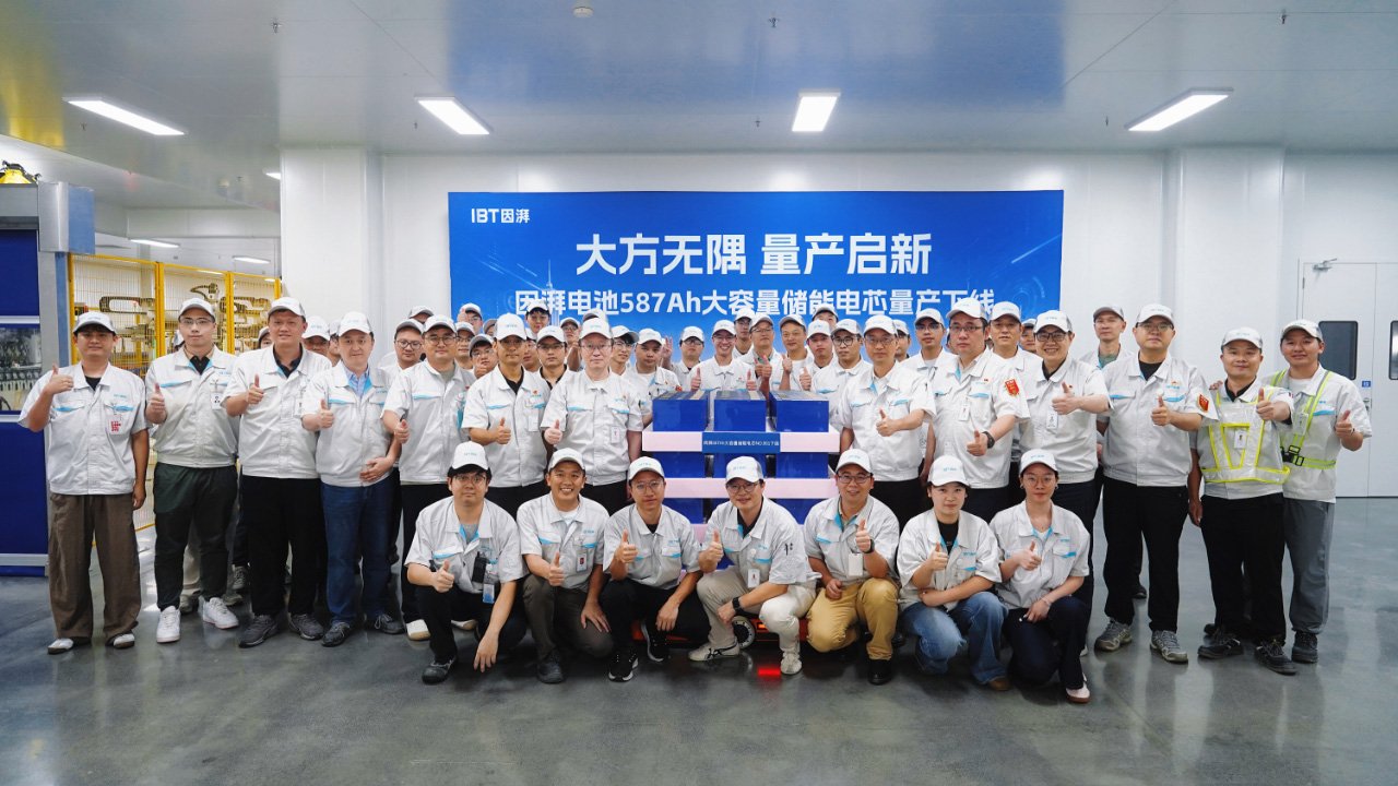 因湃电池587Ah大容量储能电芯量产下线
