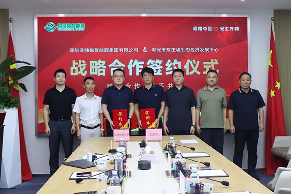 图片来源:双王城发展中心 图片来源:双王城发展中心