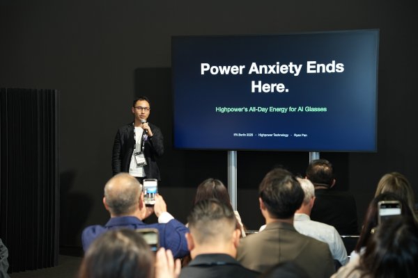豪鹏科技亮相IFA 2026
