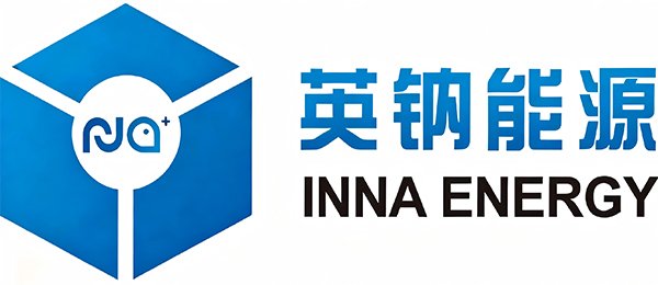 第16届（2026年）中国电池新能源行业年度创新品牌：英钠能源