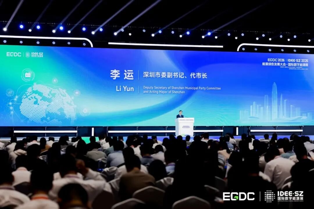 贝特瑞 贝特瑞