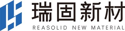 第16届（2026年）中国电池新能源行业年度创新品牌：瑞固新材
