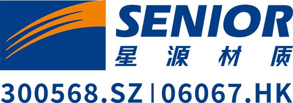 第16届（2026年）中国电池新能源行业年度创新品牌：星源材质