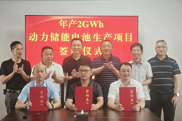 图片来源:金湖发布 图片来源:金湖发布