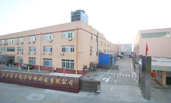 图/铭丰电子 图/铭丰电子