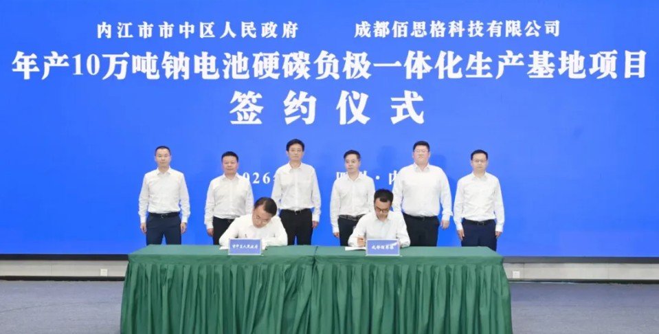 图/最内江 图/最内江