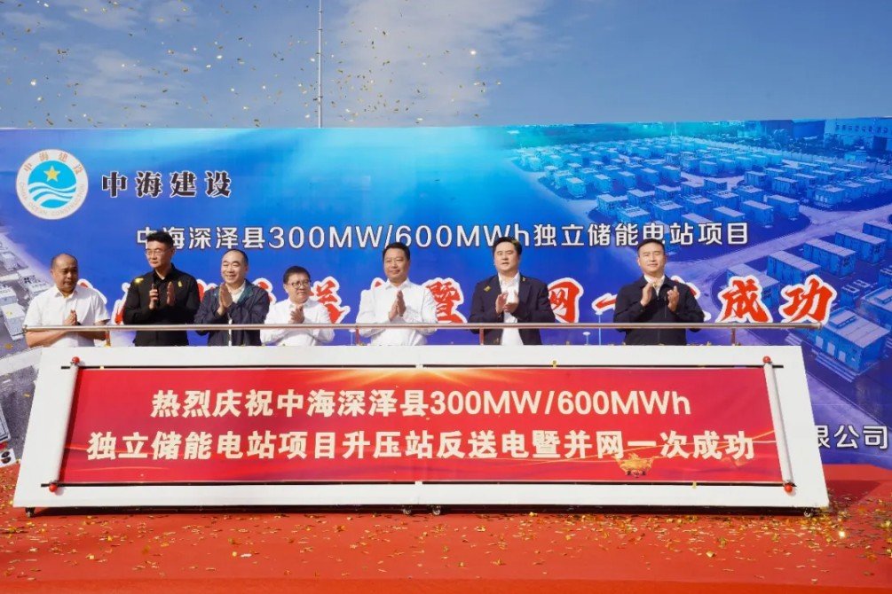 7.8亿元!河北石家庄300MW/600MWh独立储能电站竣工