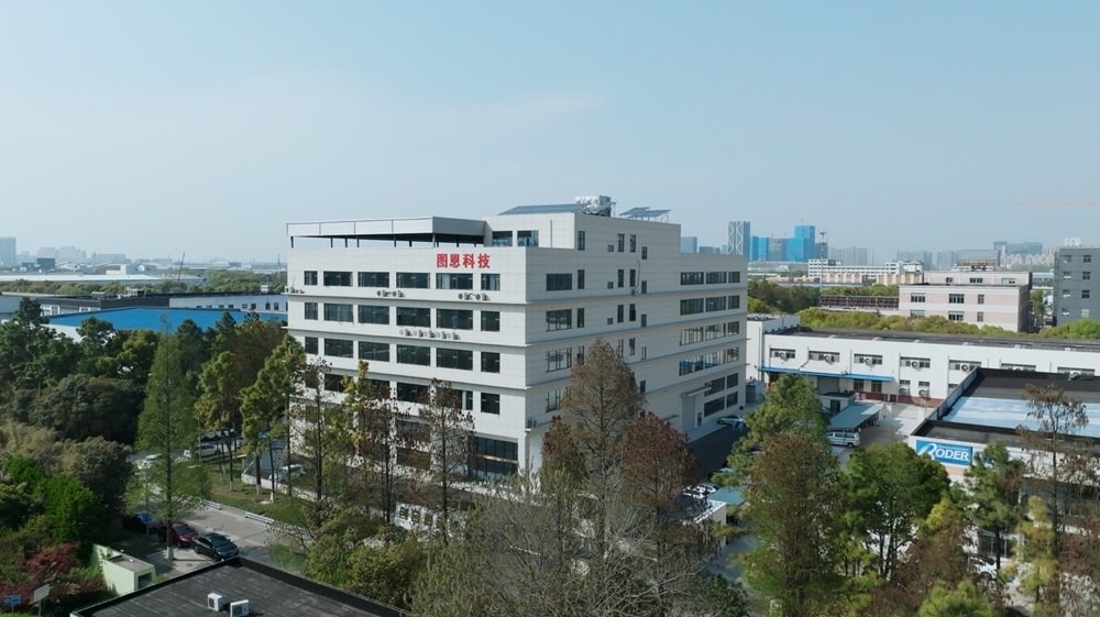 江苏图恩视觉科技有限公司 江苏图恩视觉科技有限公司