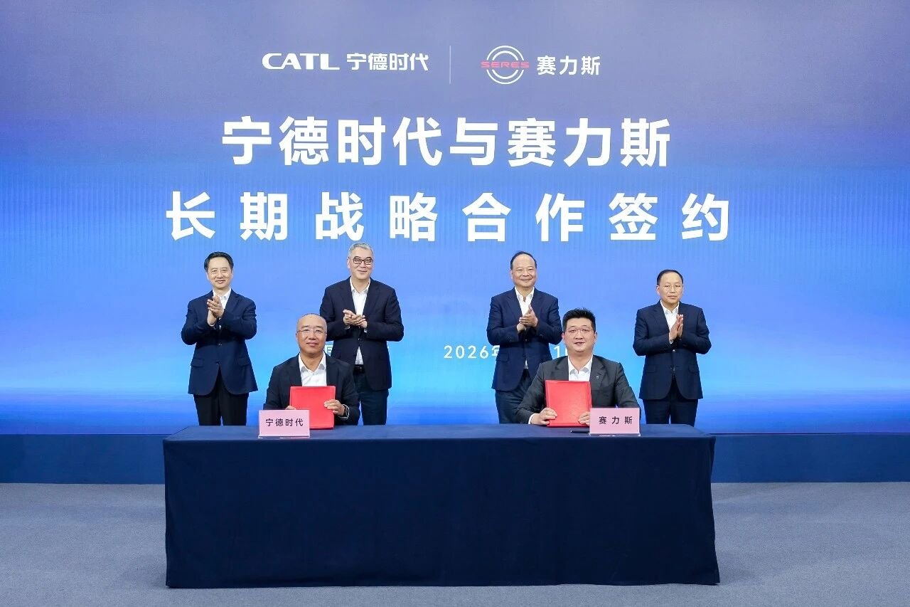宁德时代再扩产超10GWh!与赛力斯合作再深化