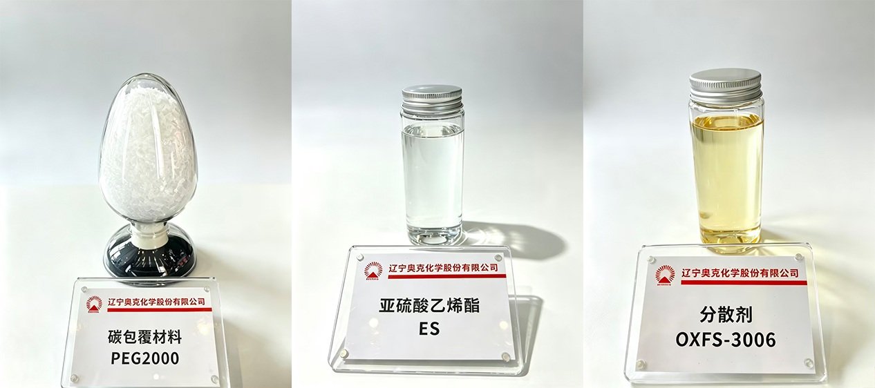 奥克股份 奥克股份