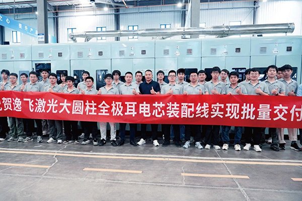图片来源:逸飞激光 图片来源:逸飞激光