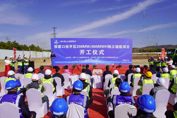 图/美好崇建 图/美好崇建