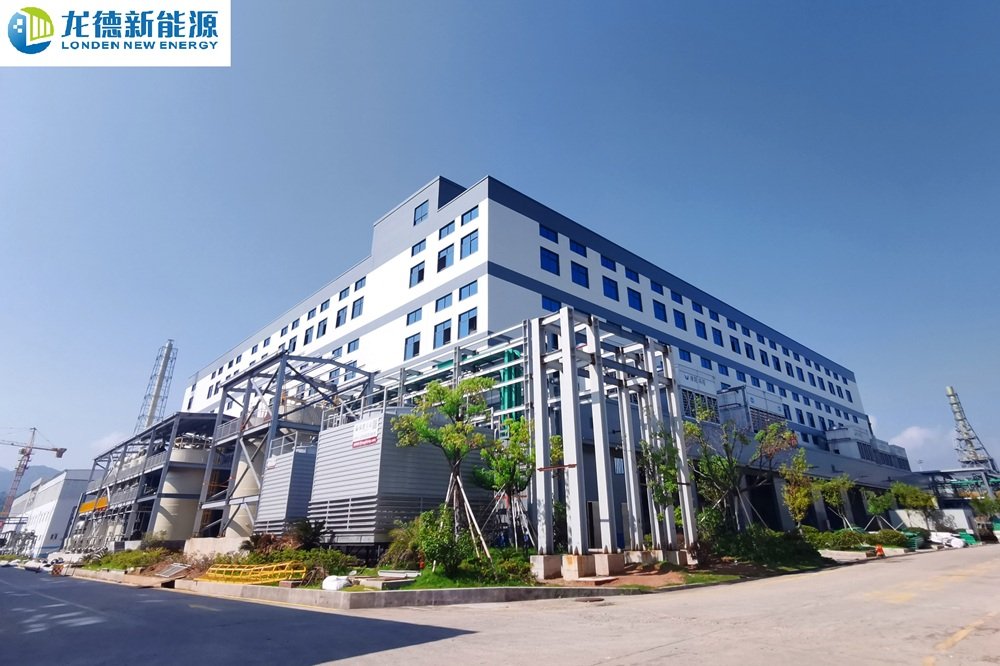 福建省龙德新能源有限公司