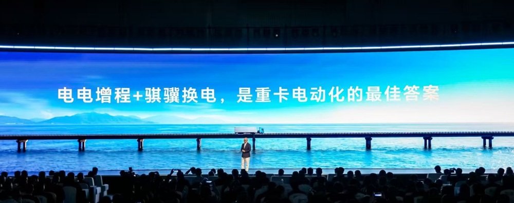 宁德时代首创“电电增程”,推动重卡全面进入换电时代 宁德时代首创“电电增程”,推动重卡全面进入换电时代