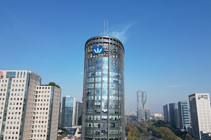 中化蓝天集团有限公司 中化蓝天集团有限公司