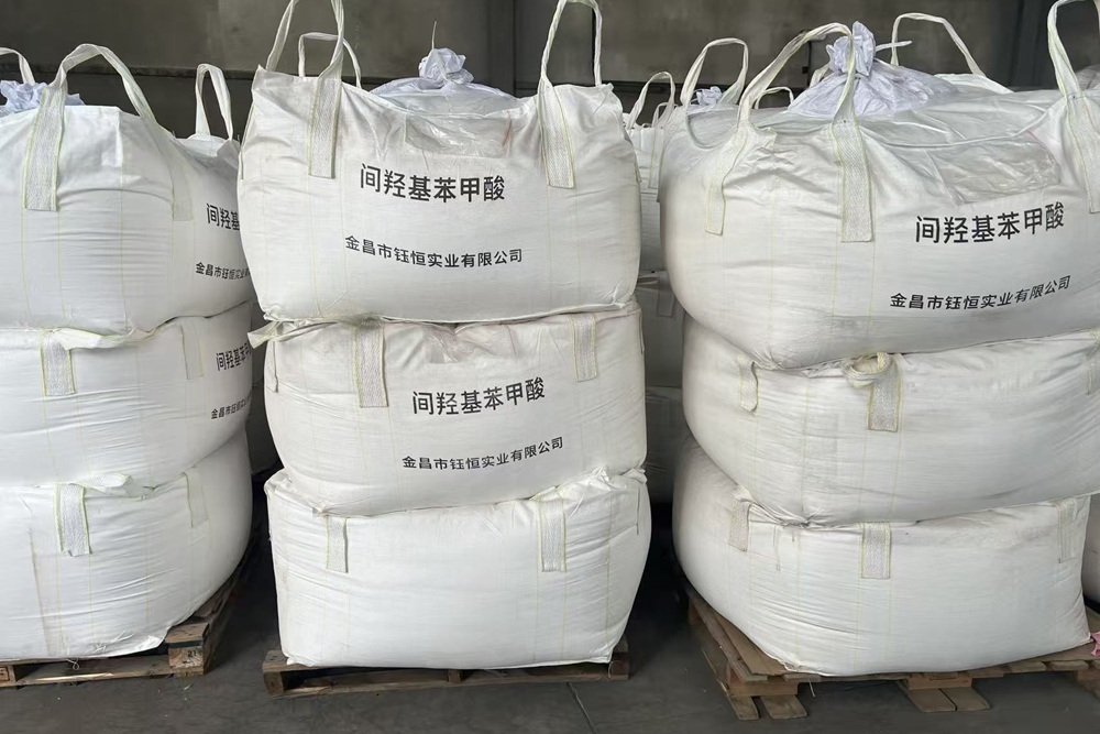 金昌市钰恒实业有限公司 金昌市钰恒实业有限公司