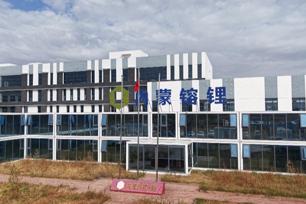 图片来源:奔腾融媒 图片来源:奔腾融媒