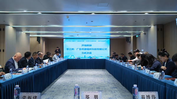 图/陕西秦研新循