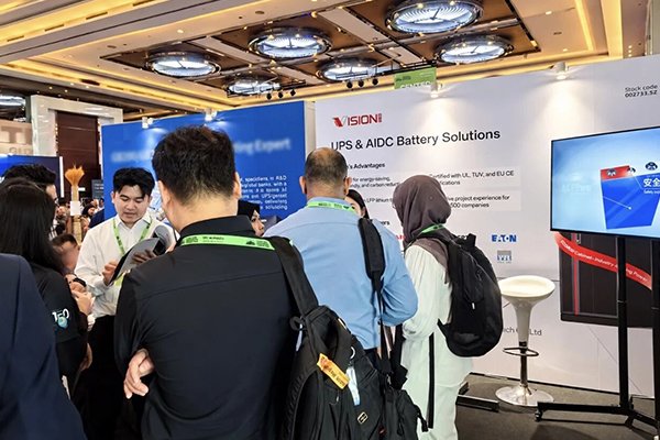 筑牢AIDC算力底座 雄韬股份亮相2026马来西亚CDC大会