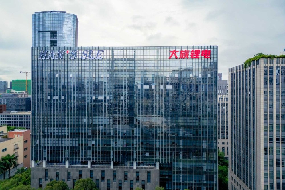 深圳市大族锂电智能装备股份有限公司