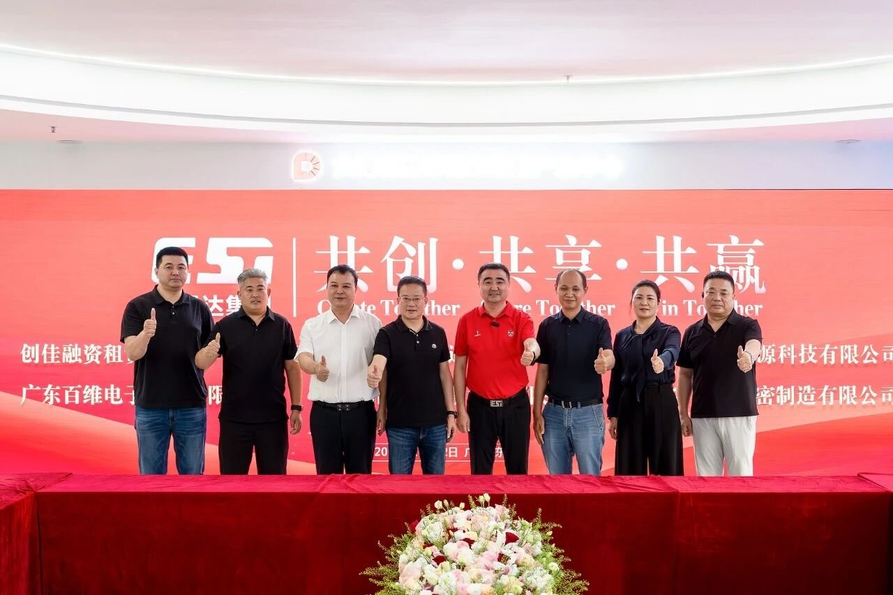 图片来源:亿昇达 图片来源:亿昇达