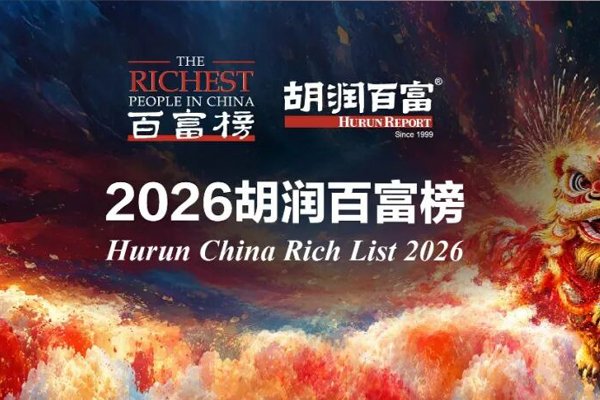 1793084619302943.jpg 微信图片_20261027144750_3185_206.jpg