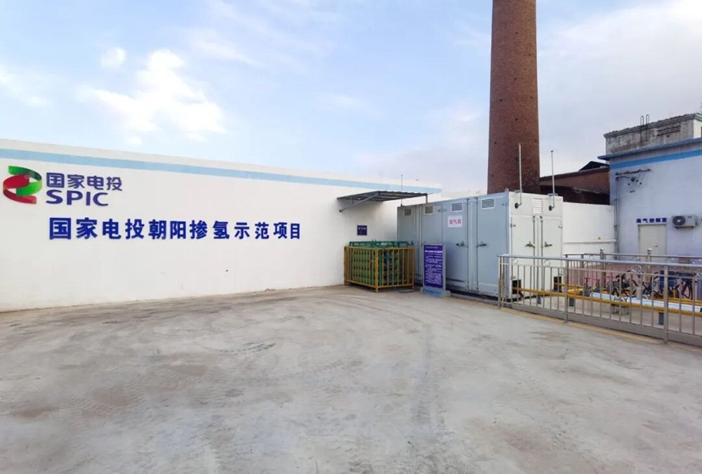天津奥利达能源科技发展有限公司 天津奥利达能源科技发展有限公司