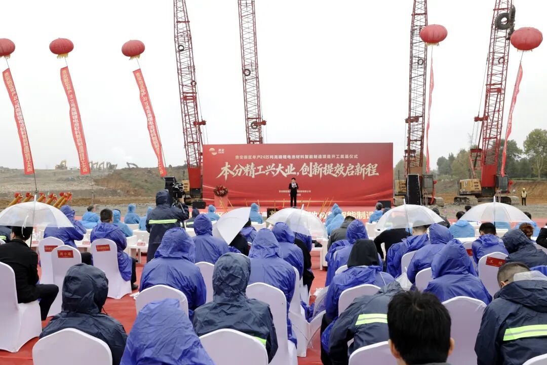 图/贵安新区融媒体中心 图/贵安新区融媒体中心