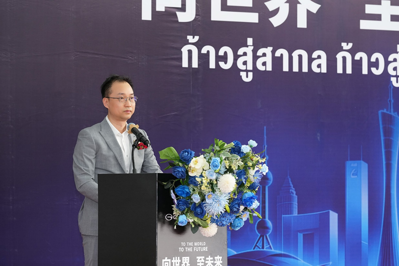 广汽因湃