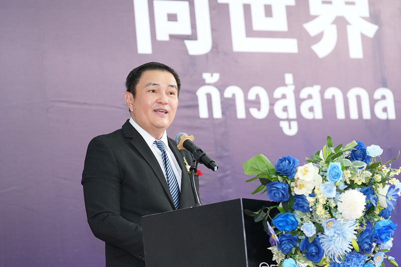 广汽因湃