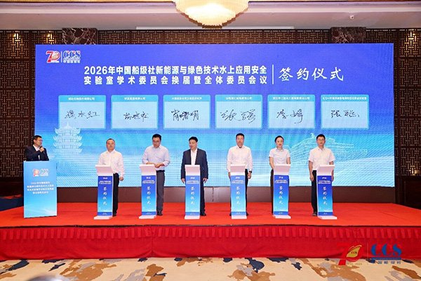 图片来源:亿纬锂能 图片来源:亿纬锂能