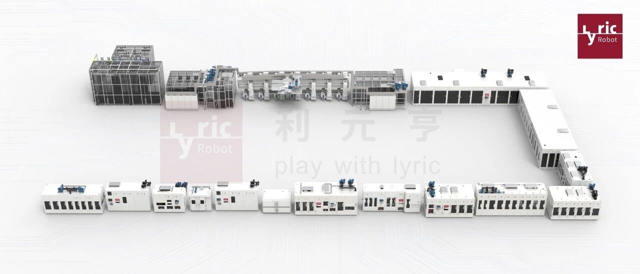 图片来源:利元亨 图片来源:利元亨